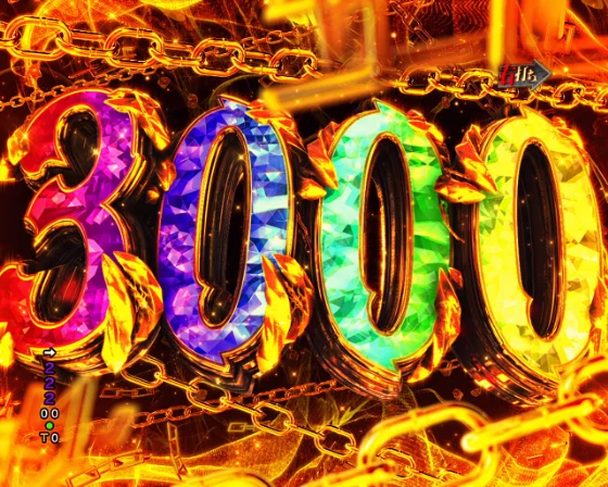 HYPER喰種BONUS3000