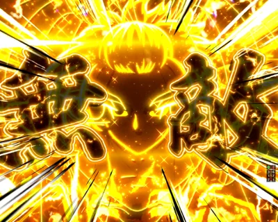 パチンコe東京リベンジャーズの突マイキー予告
