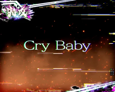 パチンコe東京リベンジャーズのCry Baby予告
