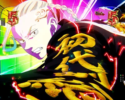 パチンコe東京リベンジャーズのドラケン3000