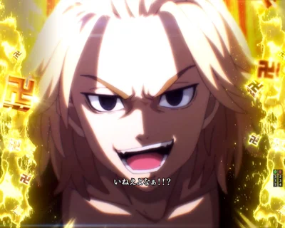 パチンコe東京リベンジャーズの決起集会予告