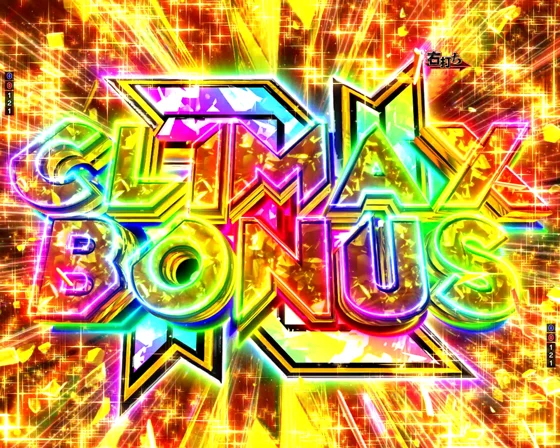 CLIMAX BONUS
