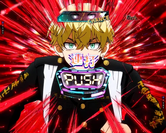 1st ATTACK（連打）