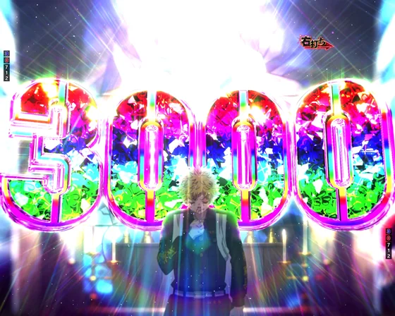 突3000（告知）