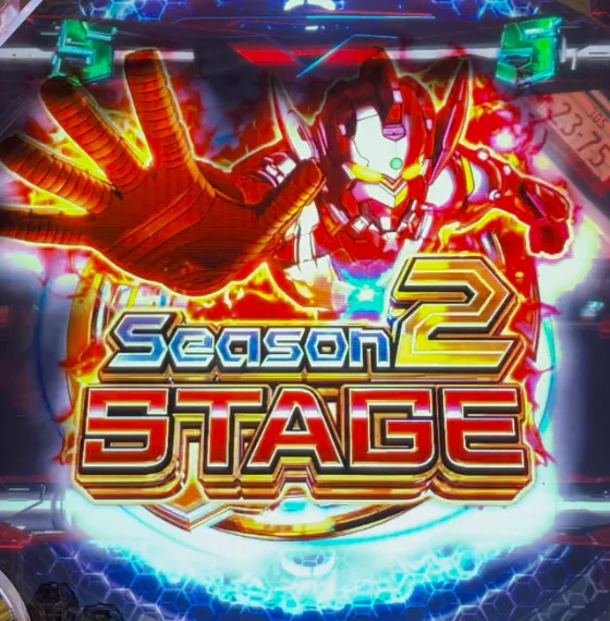 パチンコe ULTRAMAN 4500超ライトのSeason2アイコン画像