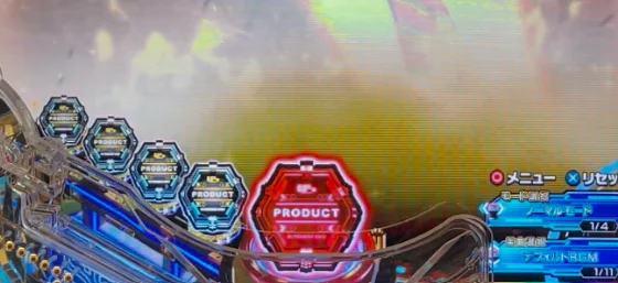 パチンコe ULTRAMAN 4500超ライトの通常時赤保留画像