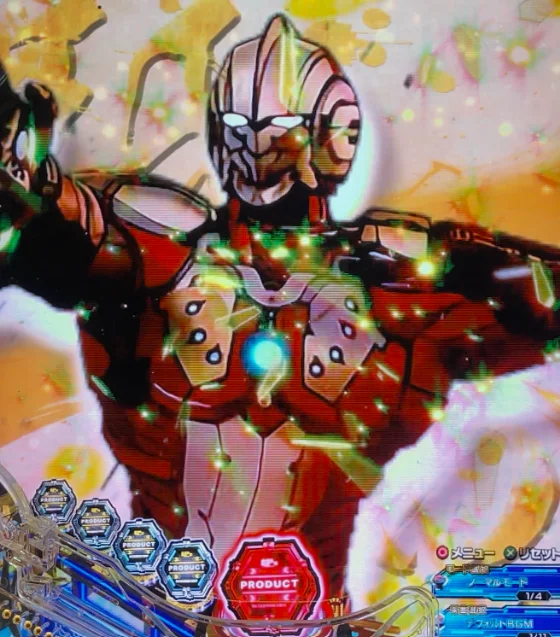 パチンコe ULTRAMAN 4500超ライトのインパクトチェンジ画像