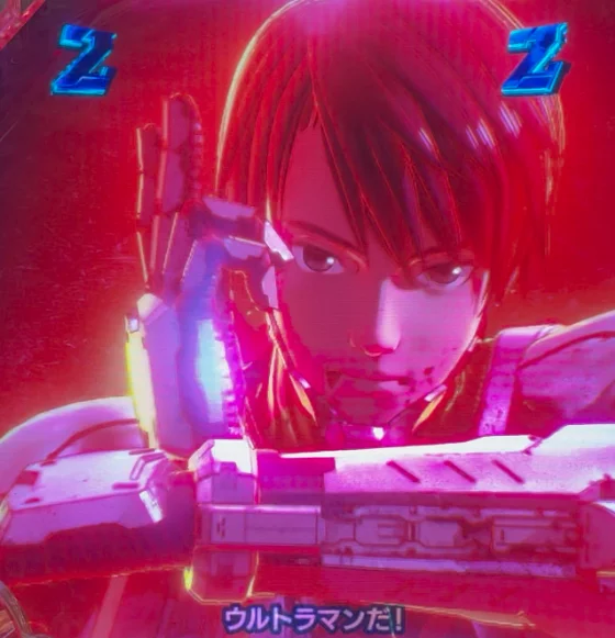 パチンコe ULTRAMAN 4500超ライトのリミッター解除バトルリーチ中画像