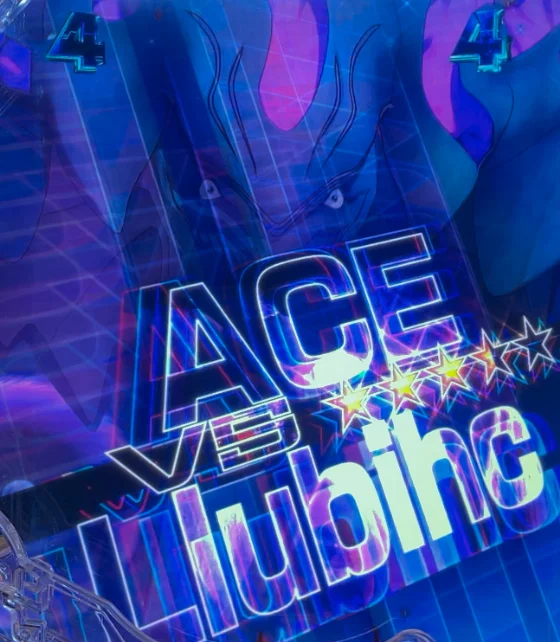 パチンコe ULTRAMAN 4500超ライトの覚醒バトルリーチ画像