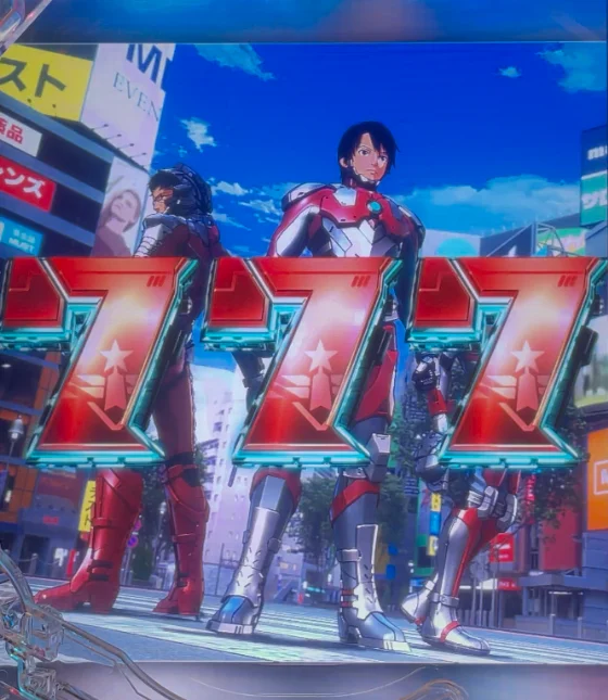 パチンコe ULTRAMAN 4500超ライトの全回転リーチ画像