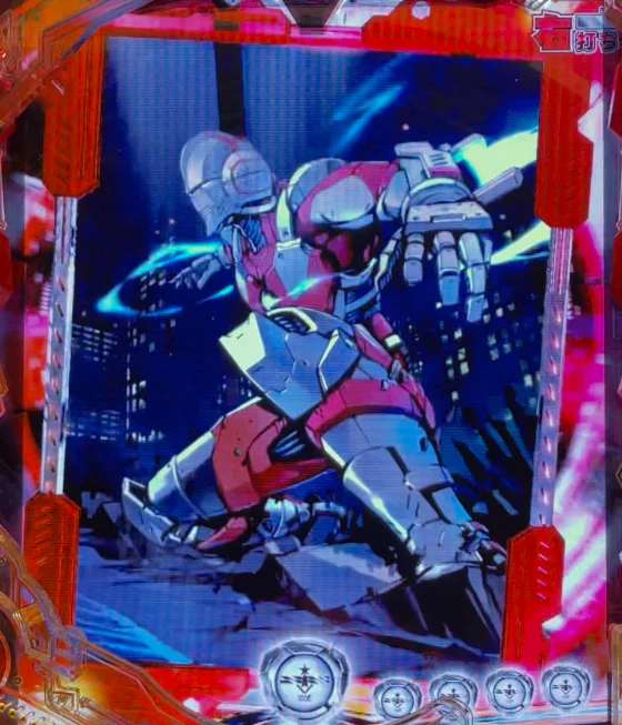 パチンコe ULTRAMAN 4500超ライトのリーチ後イラスト予告画像