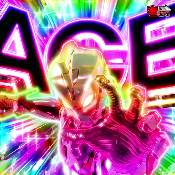 パチンコe ULTRAMAN 4500超ライトのエースモード画像