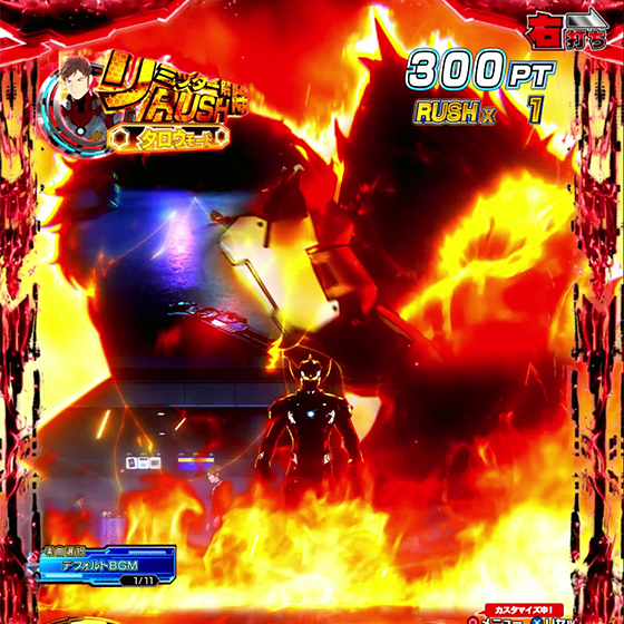 パチンコe ULTRAMAN 4500超ライトのレナモード画像