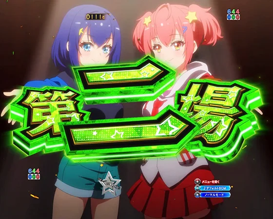 ×2