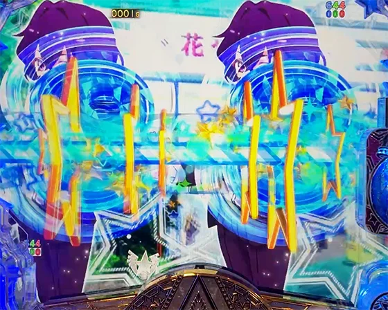 リーチエフェクト
