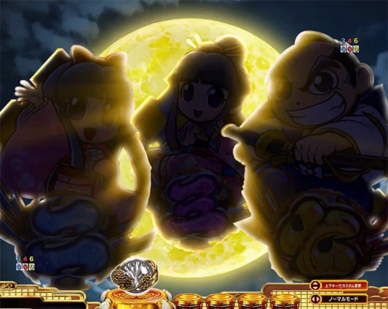 変動開始図柄アクション予告