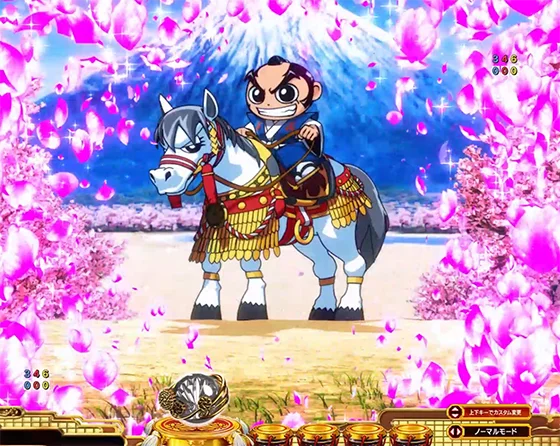 オープニング予告