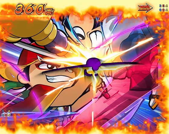 振舞チャレンジ