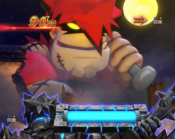 振舞チャレンジ