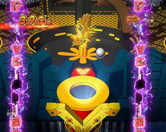 振舞チャレンジ