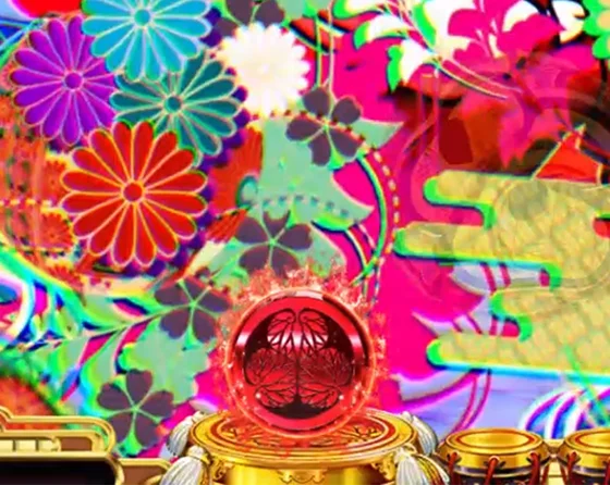 保留変化予告：赤