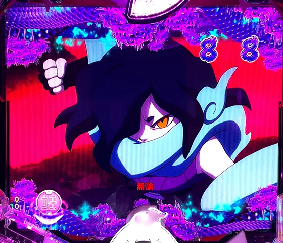 エピソードリーチSP