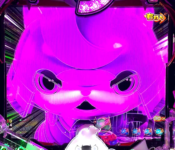 妖怪イルミフラッシュ予告