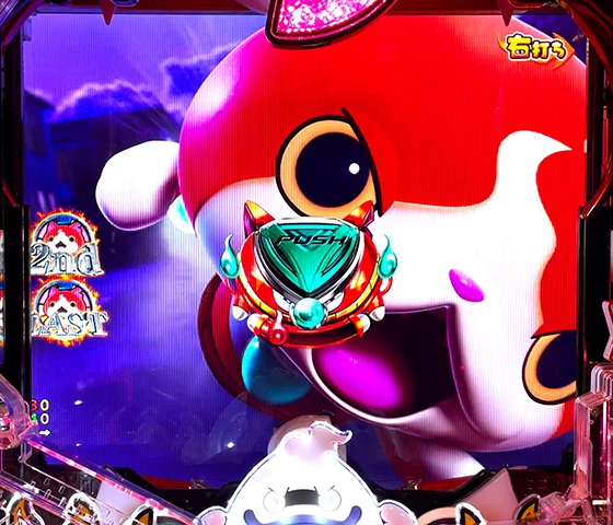 最終決戦リーチ VSスベテ・ウバウネ