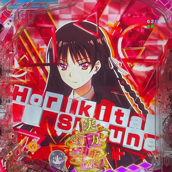 キャラカットイン予告