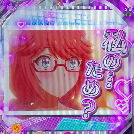 佐倉シャッターSU予告