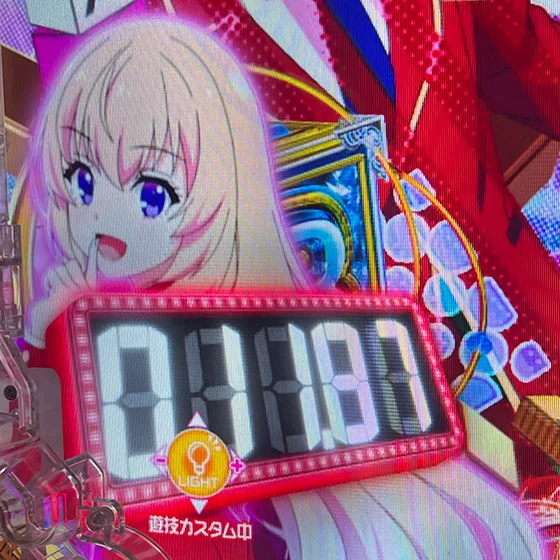 入賞時インパクトタイマー予告