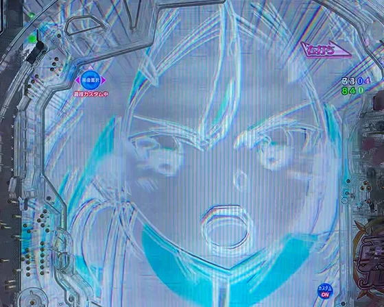 導光板予告