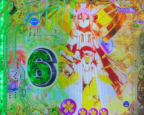 勇者部ショート　樹HOLD