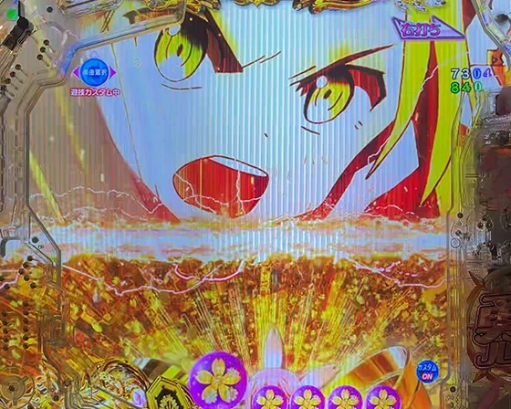 勇者部ショート　風押しつぶし