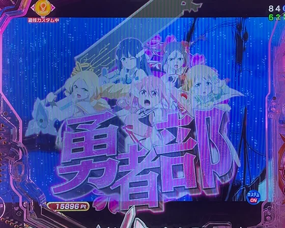 OP予告→楽曲予告（アイコン）