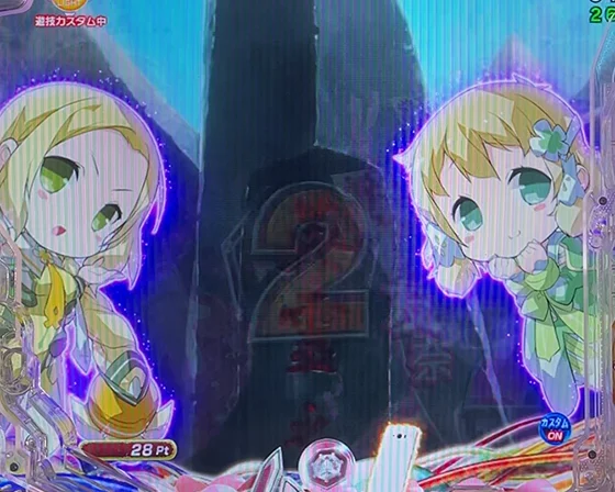 ミニキャラ先読み