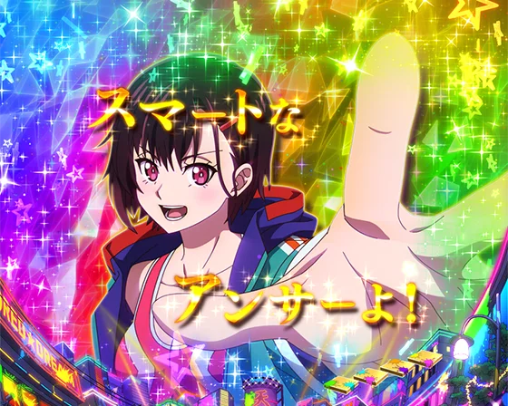 意識の高いシズカカットイン予告