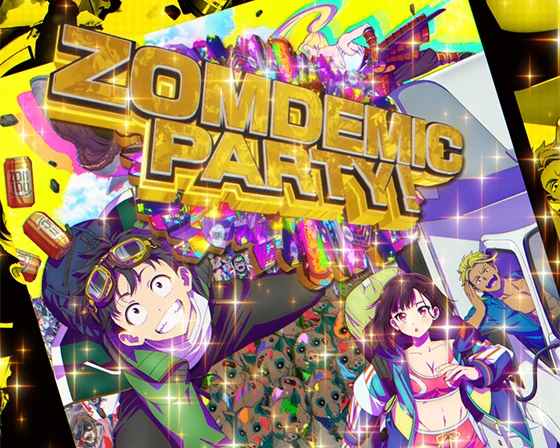 ゾンデミックパーティー突入画面