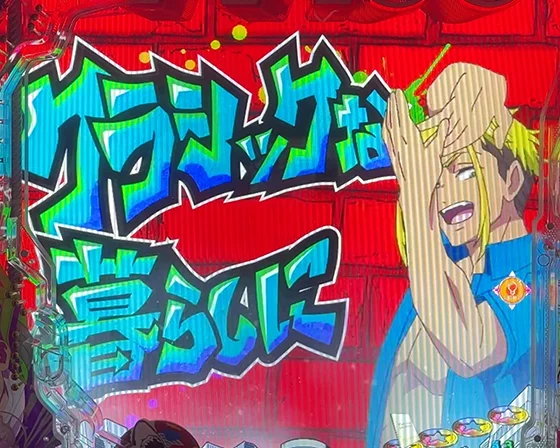 OPワンシーン先読み