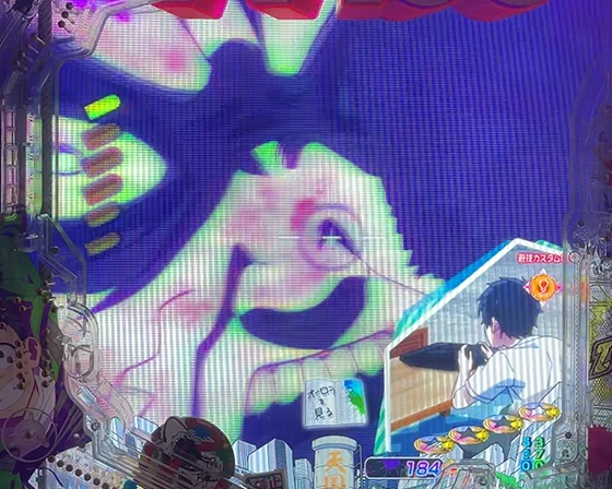 アキラのゲームプレイ予告
