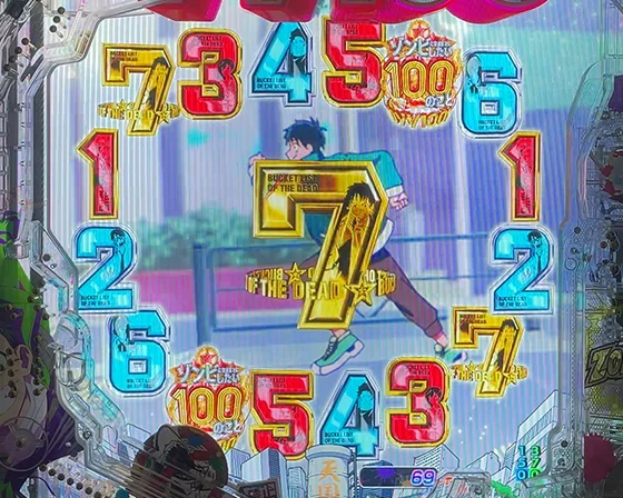 ソングオブチャンス