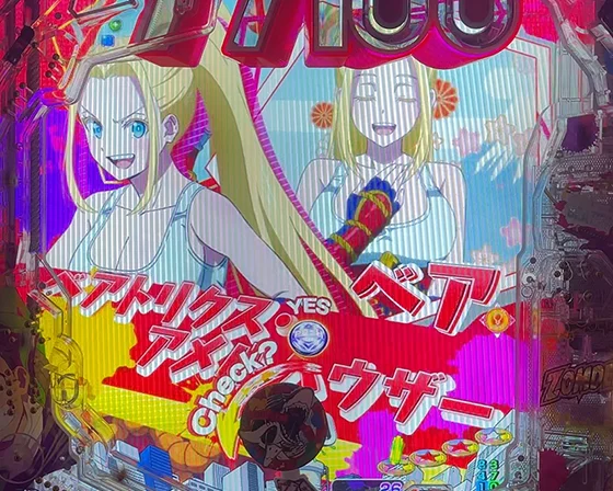 変動開始時カットイン予告