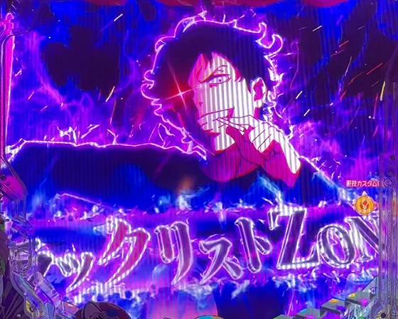 ブラックリストZONE