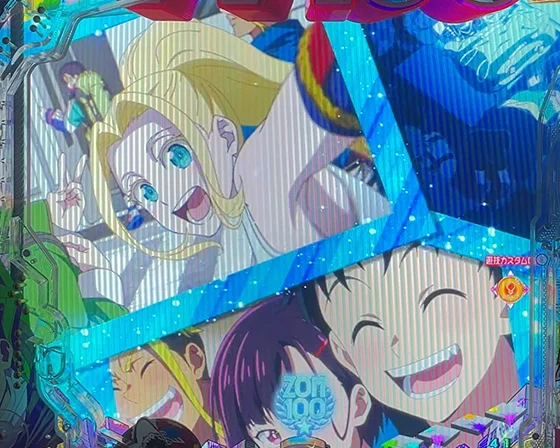 メモリーSU予告
