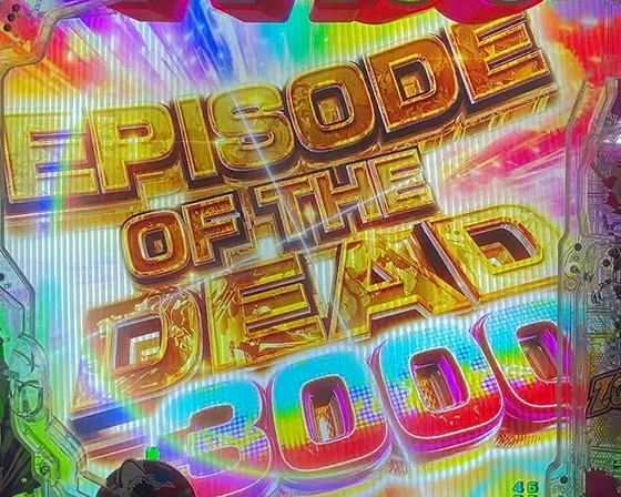EPISODE OF THE DEAD3000