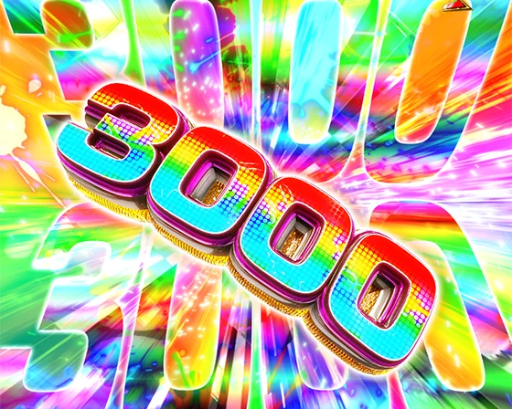 3000ボーナス