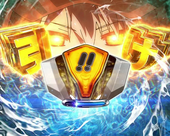 アズールレーン異次元トリガー79（パチンコ）の覚醒レバー