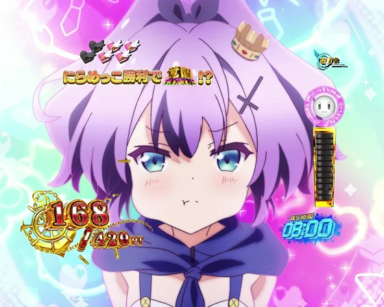アズールレーン異次元トリガー79（パチンコ）のきゅんきゅん