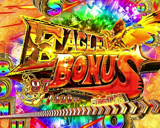 アズールレーン異次元トリガー79（パチンコ）の画像