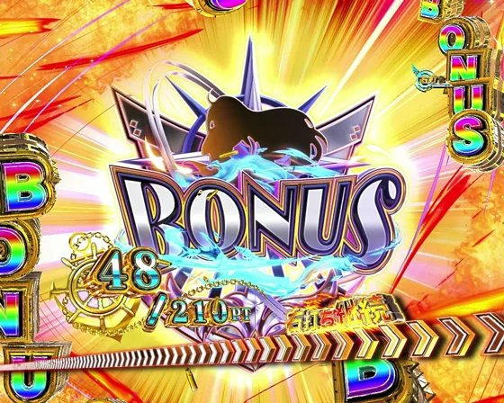 アズールレーン異次元トリガー79（パチンコ）の画像